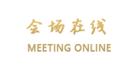 北京古韵坊怡景酒店